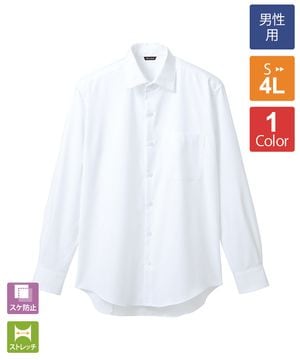 シャツレディス七分袖[住商モンブラン製品] BF2203-2｜飲食店制服 
