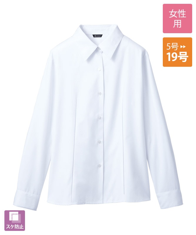 モンブラン 長袖カットソー モンブラン 長袖カットソー MONTBLANC（ユニフォーム） 住商