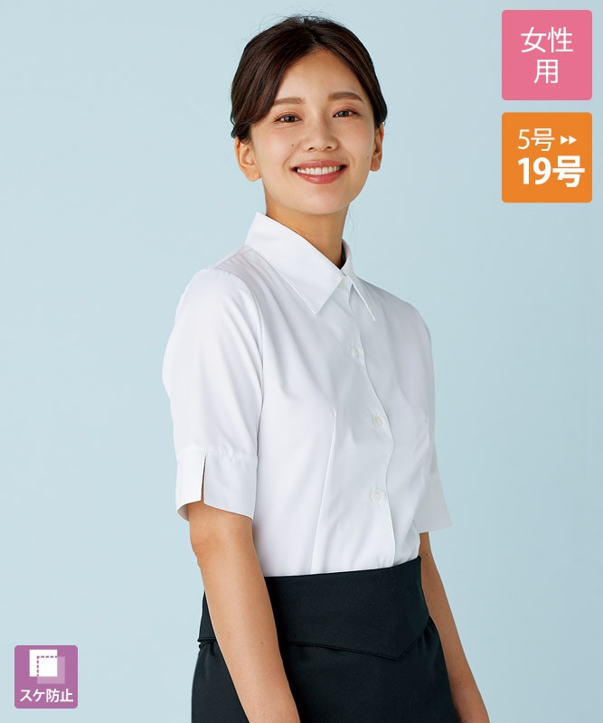 モンブラン 長袖カットソー モンブラン 長袖カットソー 楽天市場】シャツ（兼用・長袖