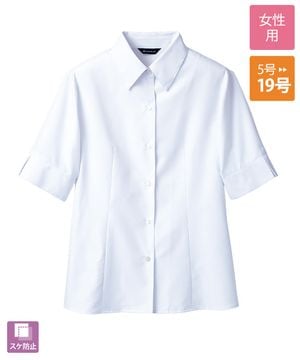 シャツ/ブラウス(長袖/七分) Lace Docking Shirt Lee リー ユニセックス七分袖シャツ LCS49002｜作業服・作業着の総合