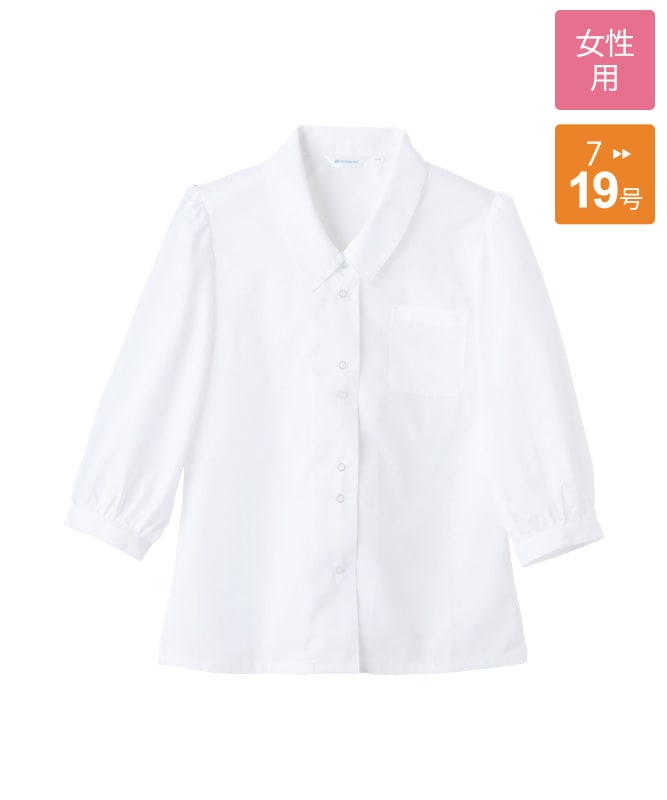 住商モンブランのシャツ｜飲食店制服・フードユニフォームの通販・販売