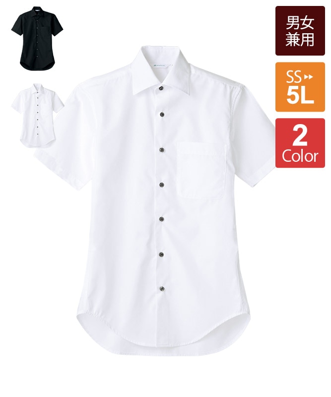 住商モンブランのシャツ商品一覧｜飲食店制服・フードユニフォームの