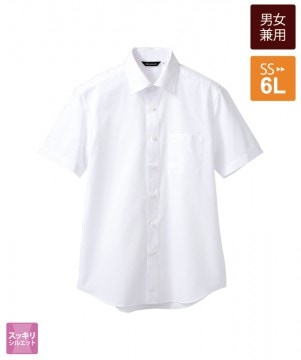 カッターシャツ半袖[男子][チトセ製品] EP828｜飲食店制服・フード