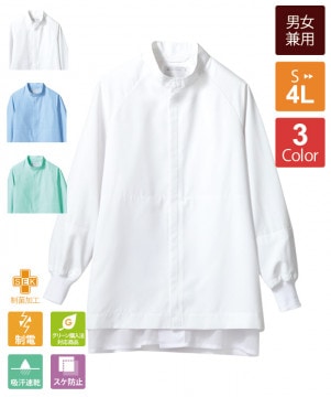 モンブラン 長袖カットソー カットソー 8分袖 ボートネック ボーダー 男女兼用 メンズ