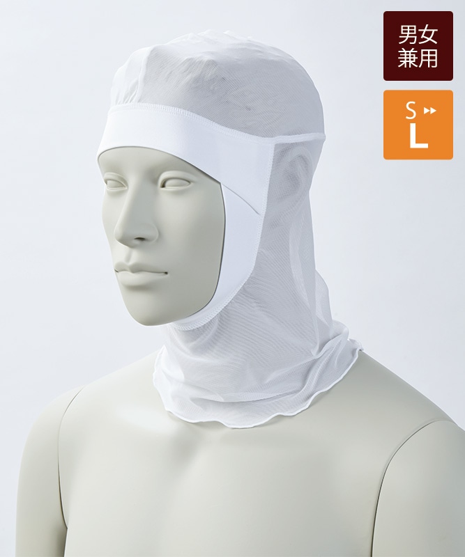 HairSalon 琉球 | （ホットスポット） 別の用事で富士吉田に