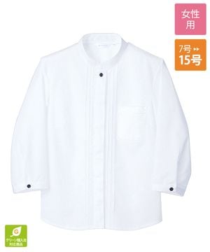 エンフォルド 長袖ストライプシャツ バックボタン スタンドカラー 38 白 紺 ENFOLD - エンフォルド 長袖ストライプシャツ バックボタン スタンド