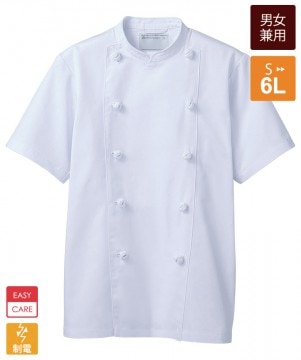 パンツ(ツータック・両脇ゴム)[男女兼用][住商モンブラン製品] RS7511