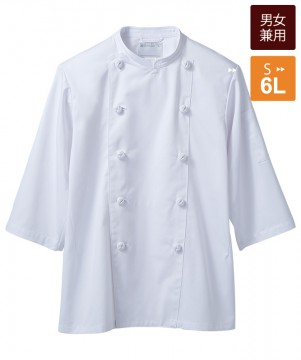 ギンガムチェックパンツメンズ(ノータック・両脇ゴム)[住商モンブラン