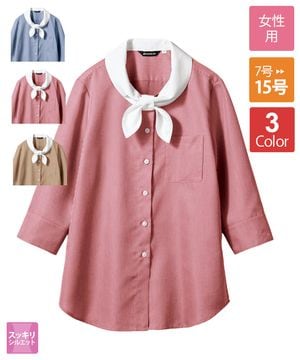 LOISIR B0132LFB622 コットンリネン コーラルプリントブラウス Sara Boccaccini ブラウス シャツ ピンク レディース ロワズィール【中古】5-0223M♪ 楽天市場】LOISIR B0132LFB622 コットンリネン コーラルプリント