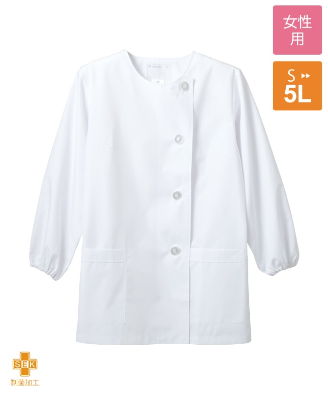 ... ショップコート ET-1144ホワイト×ブラウン 3L【SKC5405】 ショップコート ET-1144 ホワイト×ブラウン 3L ＜SKC5405＞