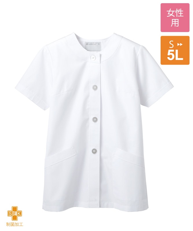 調理衣レディス半袖[住商モンブラン製品] 1-032｜飲食店制服・フード