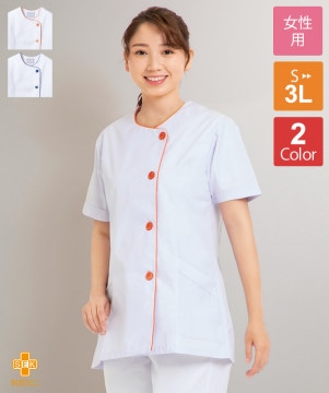 調理衣レディス(ゴム入り)長袖[住商モンブラン製品] 1-09｜飲食店制服