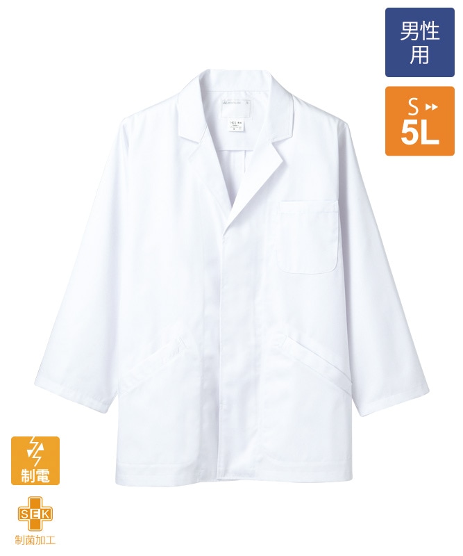 MONTBLANC（ユニフォーム） 楽天市場】飲食店ユニフォーム パンツ(ツータック・半ゴム