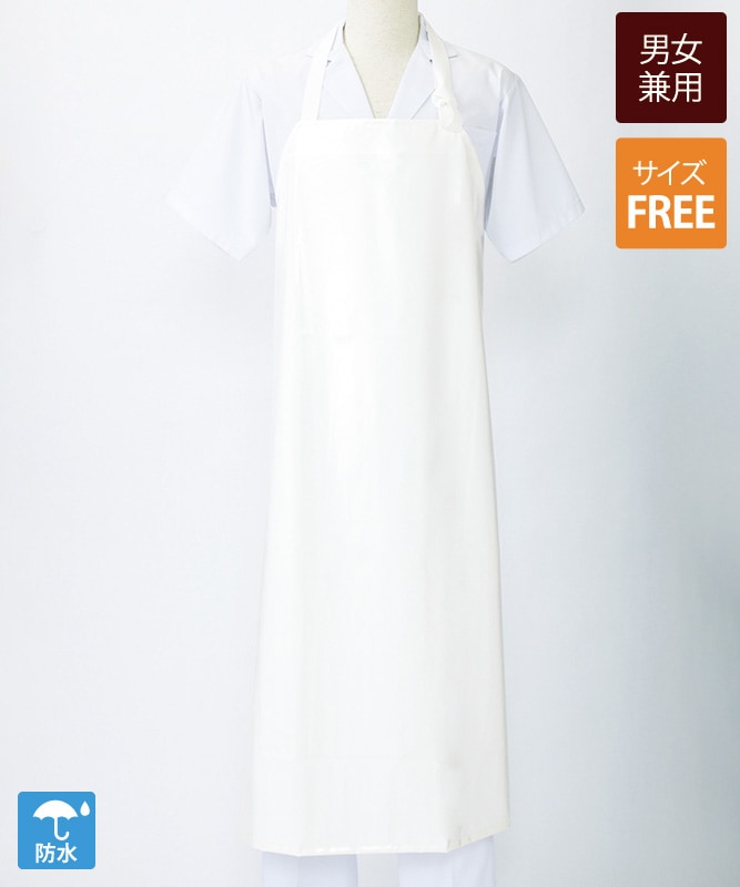 住商モンブランのエプロン商品一覧｜飲食店制服・フードユニフォームの