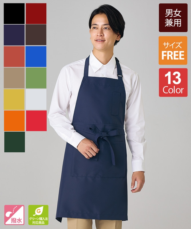 とんかつ屋のユニフォーム・制服商品一覧｜飲食店制服・フード