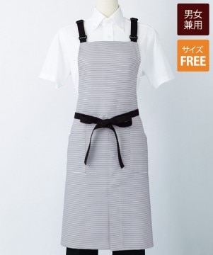 ストライプエプロン[男女兼用][住商モンブラン製品] 5-22｜飲食店制服