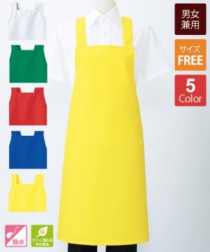 ストライプエプロン[男女兼用][住商モンブラン製品] 5-22｜飲食店制服