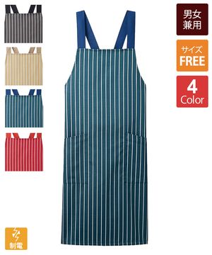 ストライプエプロン[男女兼用][住商モンブラン製品] 5-22｜飲食店制服