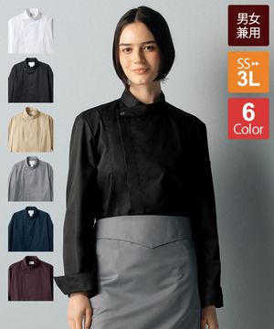 ⭐️プクこさん専用⭐️the pause ストレッチ レース シャツ 新品 ストレッチコックコート長袖[男女兼用][KAZEN製品] 409-60｜飲食店制服
