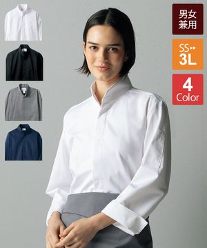 ブロードシャツ半袖[男女兼用][住商モンブラン製品] SS008｜飲食店制服