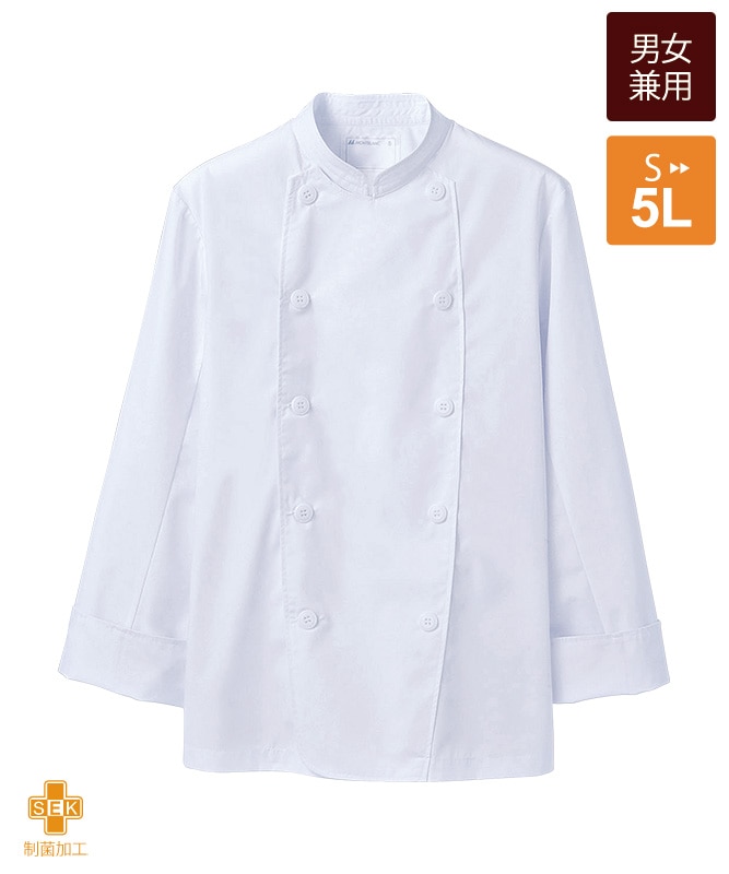 ポプリンコックコート長袖[男女兼用][住商モンブラン製品] 6-623｜飲食