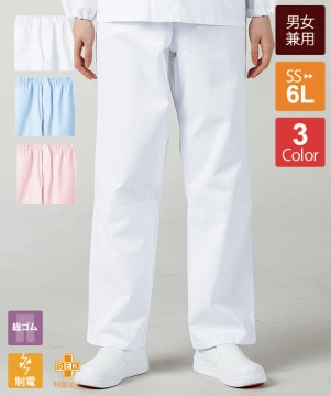 ガールズ&パンツァー　170cm　業務用フラッグ　リセ　未使用 NI8632EW00298_fw_thumbM.jpg