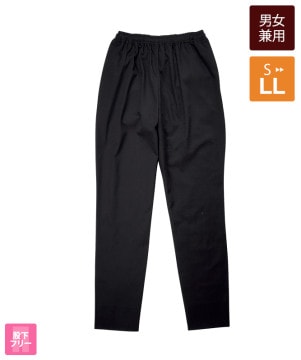 ギャバジンスラックス(ツータック)[男子][チトセ製品] AS802