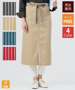 エプロン(ストライプ)[チトセ製品] T7934｜飲食店制服・フード