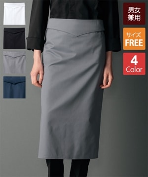 ロングエプロン[男女兼用][住商モンブラン製品] 9-128｜飲食店制服