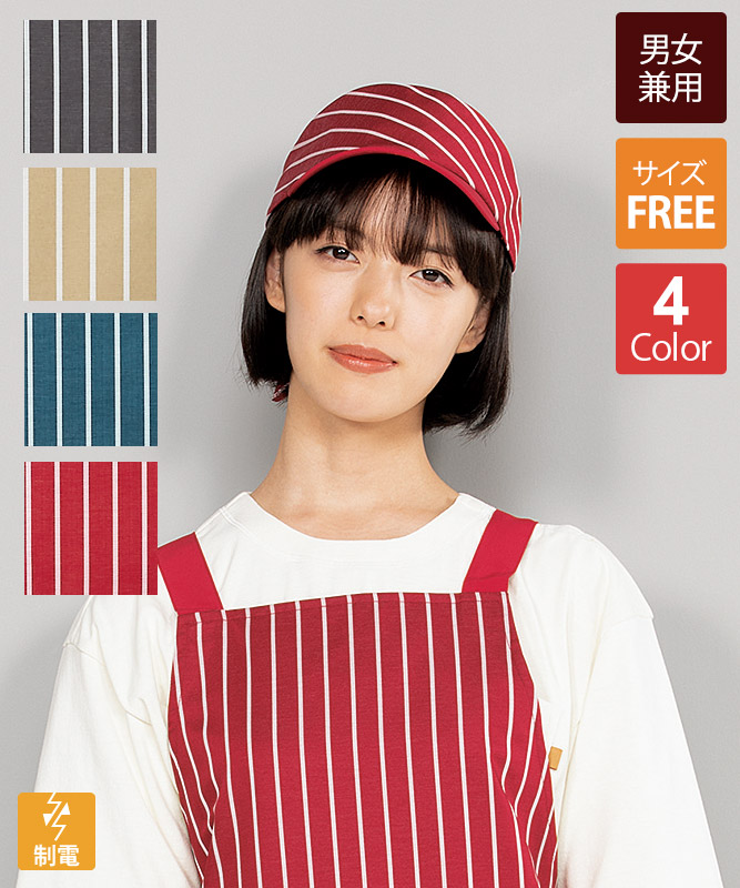 ブラウン キャップ 男女兼用 9TWENTY Location Pack アッシュブラウン | ニューエラ