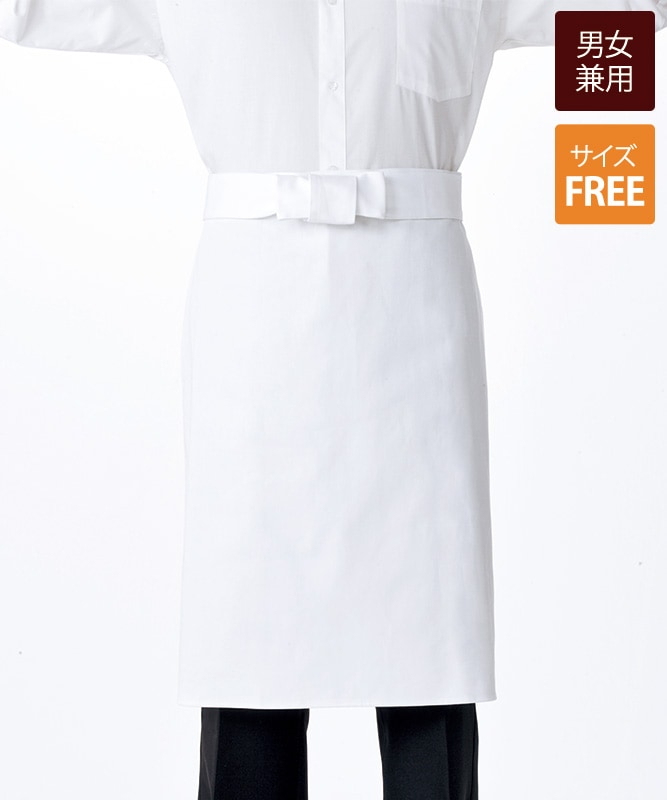 大前掛[男女兼用][住商モンブラン製品] 9-642｜飲食店制服・フード