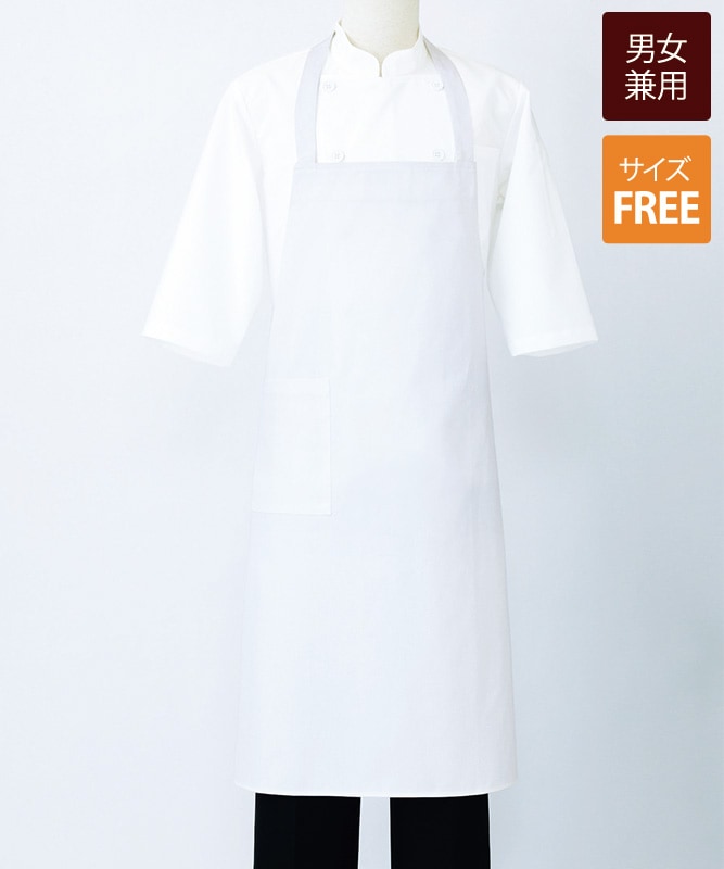 首かけエプロン[男女兼用][住商モンブラン製品] 9-644｜飲食店制服