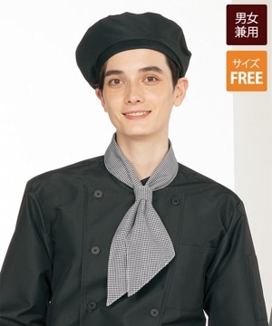 タッサーコックコート七分袖[男女兼用][住商モンブラン製品] 6-8