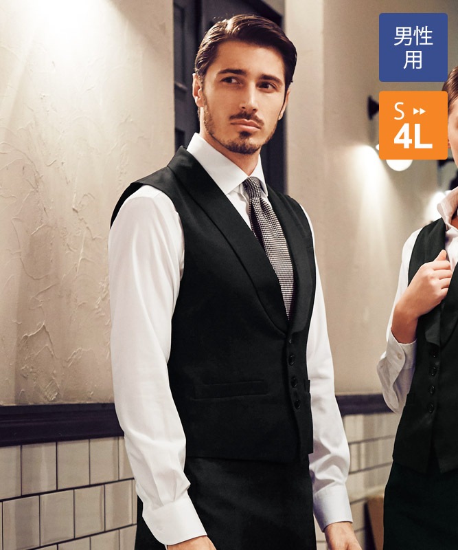 ベスト 男子 チトセ製品 Km08 飲食店制服 フードユニフォームの通販 販売 ユニコレ