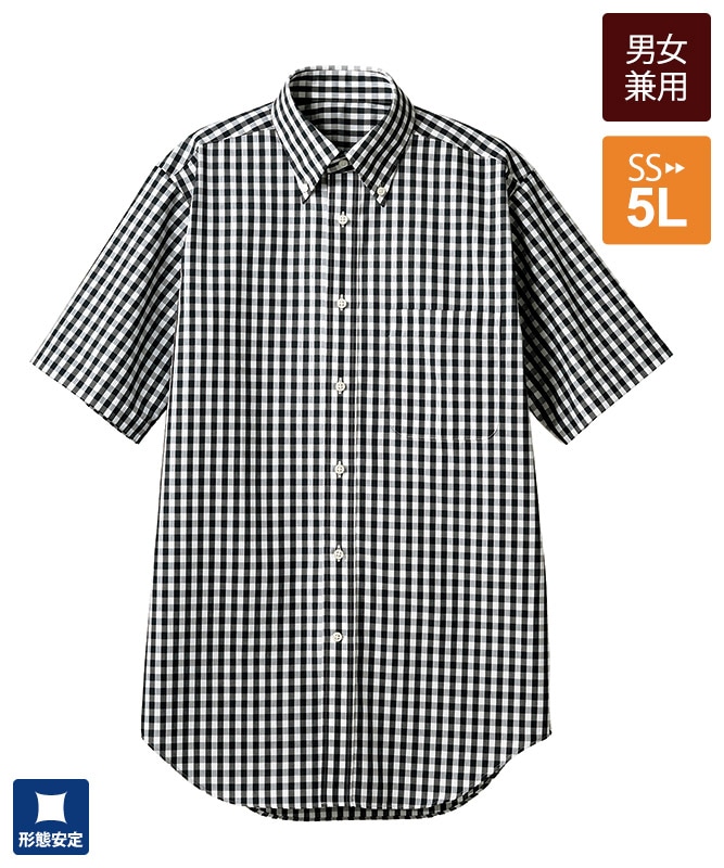 チェックシャツ半袖[男女兼用][住商モンブラン製品] CG2504｜飲食店