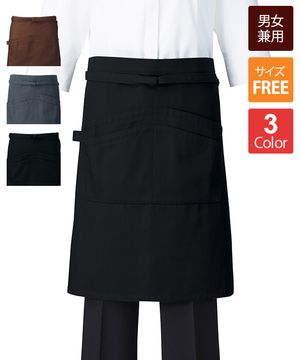 【激レア品】carharrr ✖️A.P.C. ストライプエプロン carharrr ✖️A.P.C. ストライプエプロン