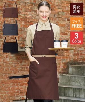 最終価格‼️早い者勝ち‼️6着まとめ売り‼️新品未使用タグ付きエプロン オックスエプロン[チトセ製品] T8337｜飲食店制服・フードユニフォーム