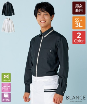 LIMITED PRO 長袖シャツ ホワイト・ブラック　よかにせさん専用 LIMITED PRO 長袖シャツ ホワイト・ブラック よかにせさん専用