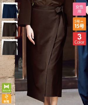 ワンピース七分袖[女性用][セブンユニフォーム製品] CP2038｜飲食店