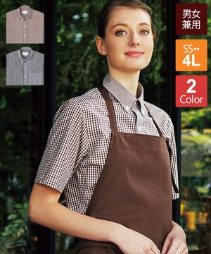 チェックシャツ半袖[男女兼用][住商モンブラン製品] CG2504｜飲食店