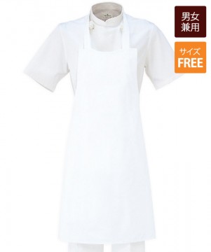 カツラギエプロン[チトセ製品] T155｜飲食店制服・フードユニフォーム
