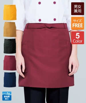 キャスケット(ネット付)[男女兼用][チトセ製品] AS8518｜飲食店制服
