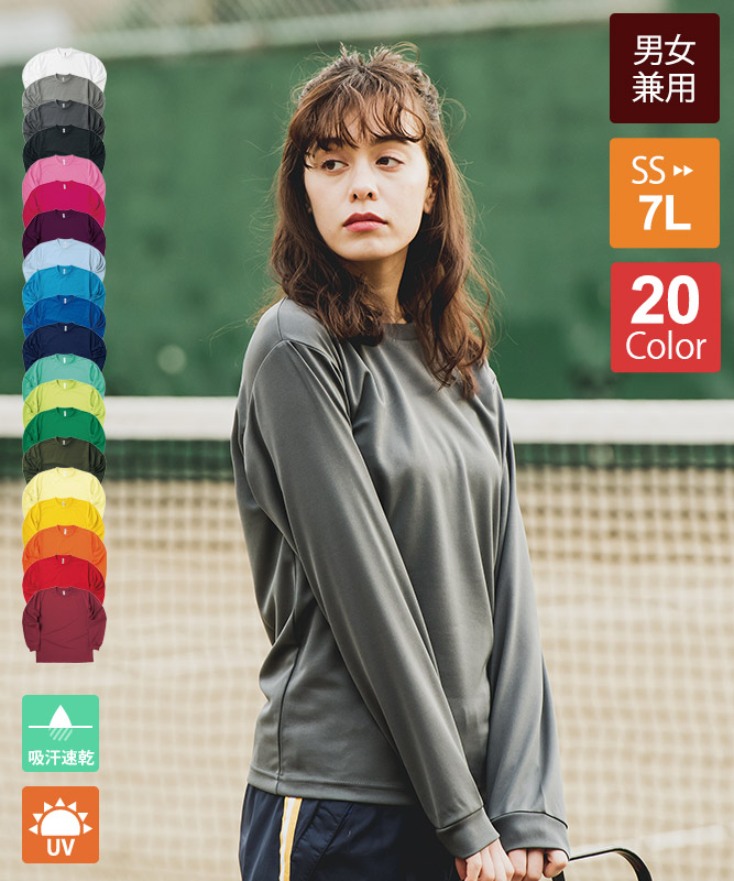 トップス tam 楽天市場】◇[DT-C0269TCB]DANTON(ダントン) マルチボーダーロング