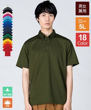 フェラガモ ポロシャツ3枚＋グッチ シャツ まとめ売り コットン ポロシャツ - メンズ | Ferragamo