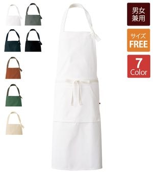 ユニフォーム エプロン 4枚セット 楽天市場】飲食店ユニフォーム ベスト風エプロン [男女兼用