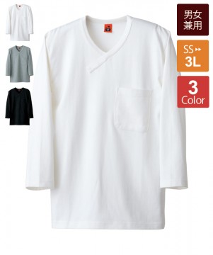 ニットTシャツ七分袖[男女兼用][セブンユニフォーム製品] QU7361