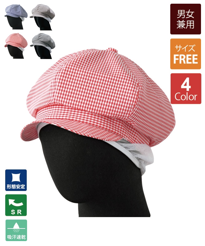 hyde 着 キャスケット hyde 着 キャスケット AL CASQUETTE KIDILL