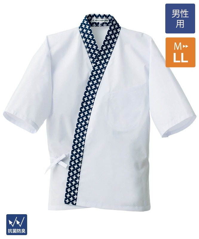 定番作務衣・甚平・はっぴ 居酒屋制服｜飲食店制服・フード 