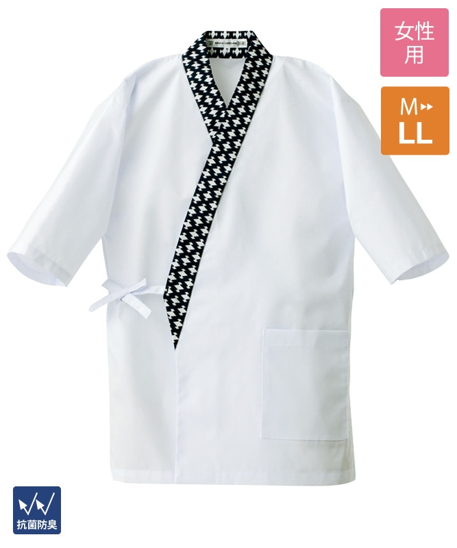 リカちゃんお洋服 LW-08 リカちゃん せいふくコーデセット