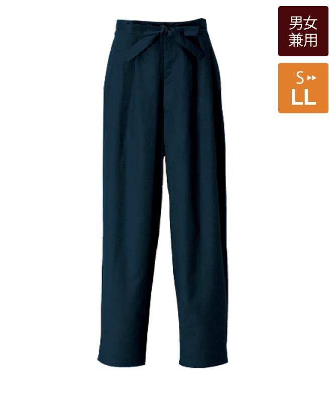 作務衣パンツ[男女兼用][セブンユニフォーム製品] EL3391｜飲食店制服